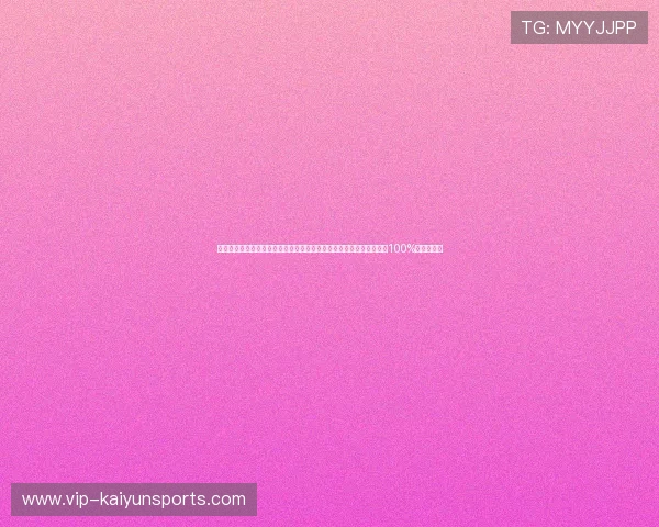 某豪门球星：输球是因为今晚的主场地板颜色太刺眼，严重影响了我们100%的传球视野